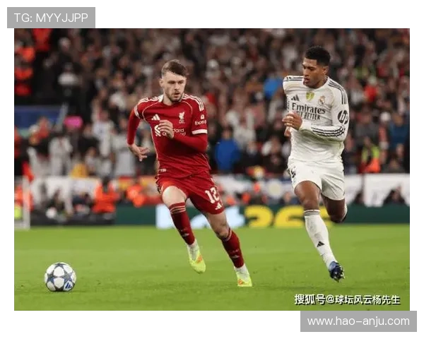 麦卡利斯特头球绝杀助利物浦力克皇马送其欧冠首场失利