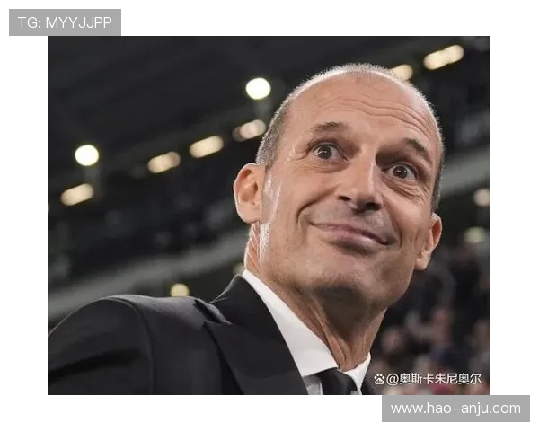 阿莱格里谈失分感受强调赛季结束时每分的重要性